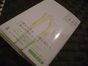 F956255183d27c14827c3d0f8b42603d