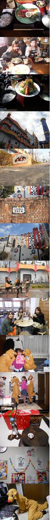 D91942971508396810662b07e54fa731