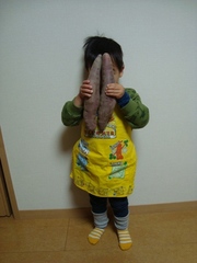 A4af39fb6c1c6bb07825292cc4df6d56