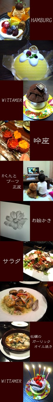 A6f430abe9143ffc963818ab13f0de1d