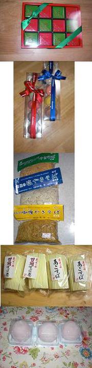 1025789a3cdce5631660e8fd51445715