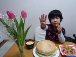 A4f4f532c6de24bcca64e2be55460f90