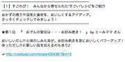 5125df46a57ec42532476db8c290d54e