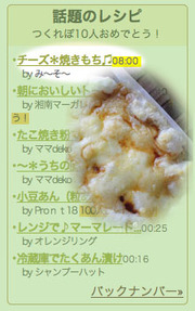5d0b9e443dfcd5aa586d9d45e8dab06b