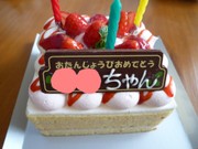 228c5cb4335770bf7d11458cc1cc23d7
