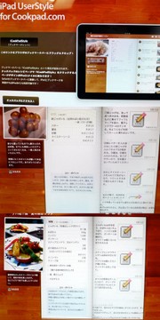 Fd72744cf084db362d82841e618c518e