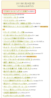 87bd5a64a3024c87df7ff26516e8fe9a
