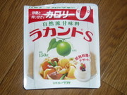 657bbd97eaac159c82b4c8da86f381cc