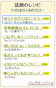 0d0be66add9acb8b12d142b6272c70f3