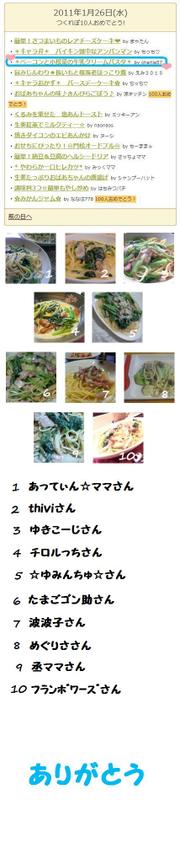 2ff5b0f11344add6544a817568ed62b4