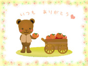 95227e8042a3a4f986419230d781ace7