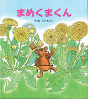 19dc2c3bdb3dce851c3f7ae841f9998d