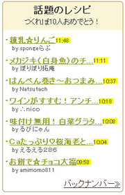 Dc74dc03611f3dd393c316f149d48287