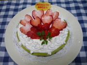 D131c32916c5c06209fadc8938d6d9c7
