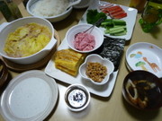Aa54b9b1c2d8b45c0013ec7a0e4d80c2