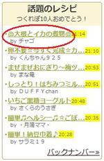 1be7e317ab68ed3d545540c74db01f87