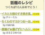Ef953cfcdab69019a2eff24990138c4d