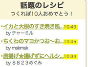 93d929355ef0f87f2017ab0d86b0997e
