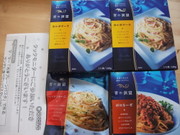 4ebd1c3411db846a2aa5e556f2461c6f