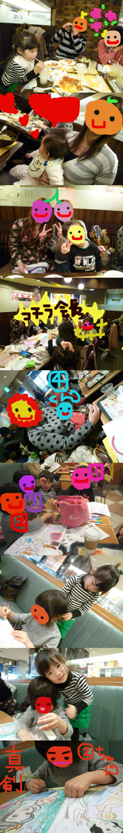 A2e2a4b4758ab32f88149b7087645fb0