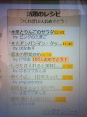 99c81d1fb6a5bac51c563782de61bc56