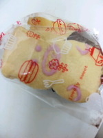 A8bee80c97d4965367875b970826fffd