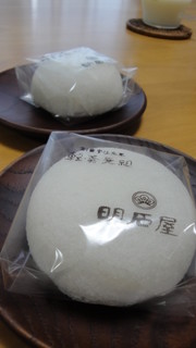 62b8b31b925bcf79ad3ca7a3e8b510b7