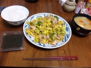 B3143b69b390aa232179c194ff222635