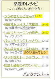 19e92818bbe90b2030c200567dc8938f