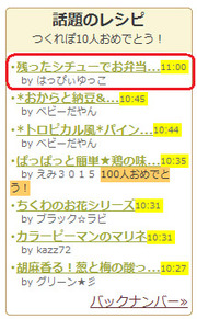 6fd635989d96ae12cb21c9ae3e2cd59f