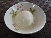 0a4d0191d623ab61df6a32b8a8be3ffd