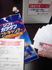 A9907a18256d1351d063fa1eaba8d104