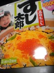 11bf9f381dfad79168fe17a0701fa08f