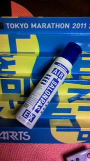 C421291afe63461a07bdfab06de266ea