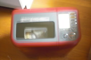 9118d0f95da09db69965968da24c930d