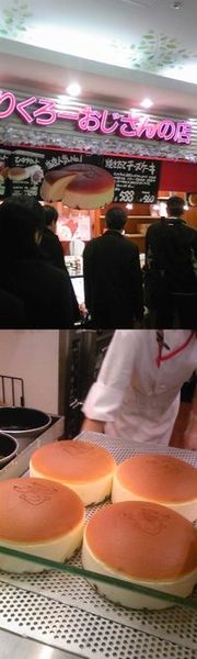 F62de240ca2a7a1e9d6cf5ba2d53154a