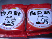 Fc2f54bf5302a89e499db7ff264cfc03