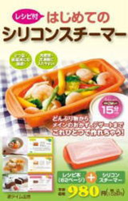 394cd77a0c7607ac96f4b9aa5de37412