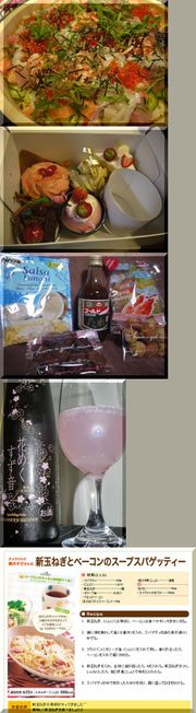 Cc730d2d4386a2097c5578b299558c4e