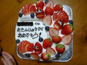 816e5a1be0771108d2ac271dc178e9c6