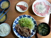 993ba8c7ab57d97949c11f6e9f2a858b