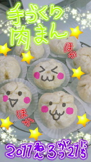 40374d0bb8bbaf63be5eff566dbb0526