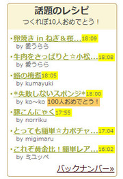 55f2bd6e033e9c9050f1c9b48c01f80c