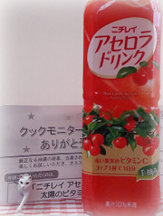 Bb46d561e7700c030669f5772a9763ac
