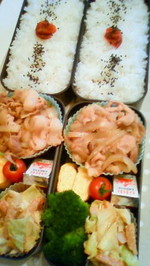 89b6f431d028da5a7bf3449c98b29eaa