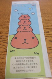 8f18ec3ed908a47e5d5b0ba1e5ec287b