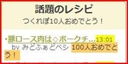 8655e849ff4d24374c19b08dc4d5af5d