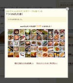 C864ad719124691e039d00f0d61a6723