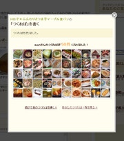 1d5ad546bed3e04503525ab564ced648