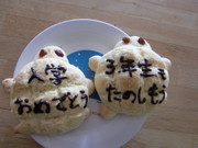 60d17022b4576fff2e854306cb35ae5e